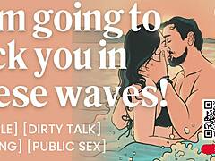 beach couple audio roleplay