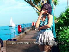 Photo Hunt Gameplay