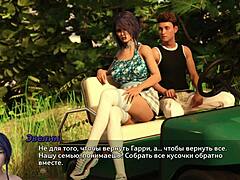 Photo Hunt Gameplay