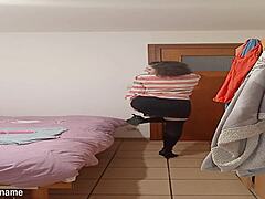 Petite Masturbation