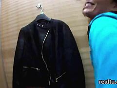 mall attention