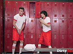 milf coach students
