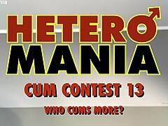 cum contest trailer