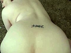 Machine Squirt Pov