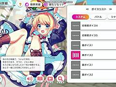 Maid Character Video