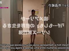 hot teacher resists student