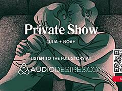 public theater fuck