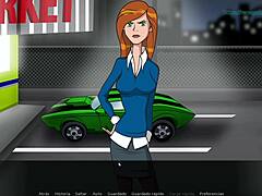 Date with gwen