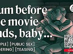 public theater fuck